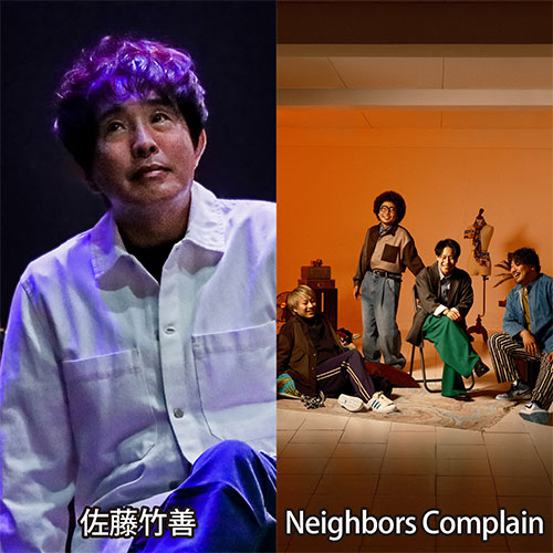 佐藤竹善 & Neighbors Complain-AOR SESSION-