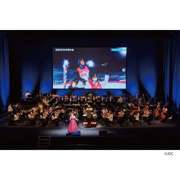 オリンピックコンサート2026