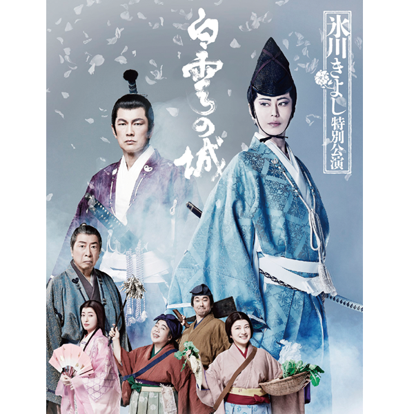 よみふぁみオンラインストア