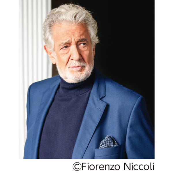 プラシド・ドミンゴ プレミアムコンサート