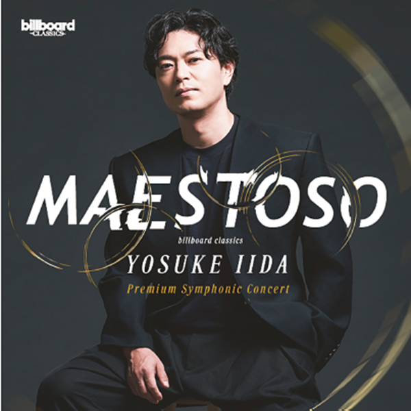 よみふぁみオンラインストア