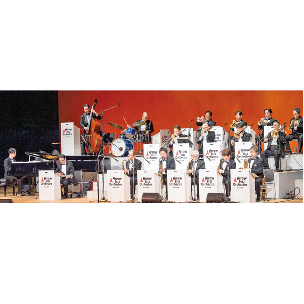 アロージャズオーケストラ第123回定期演奏会