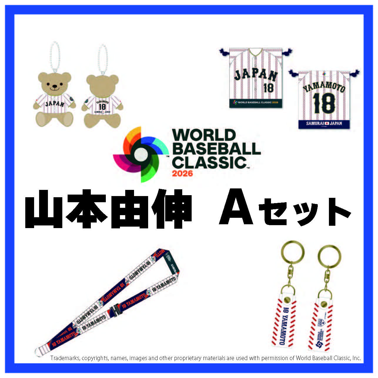 2026 WORLD BASEBALL CLASSIC　山本由伸　Aセット