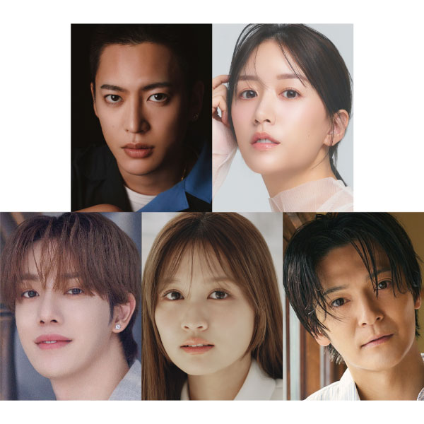 ミュージカル「愛の不時着」