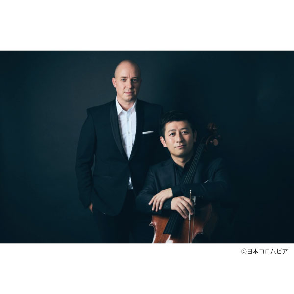 宮田大チェロ・リサイタル2026 with ジュリアン・ジェルネ