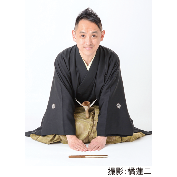 三遊亭王楽改メ 七代目 三遊亭円楽 襲名披露興行