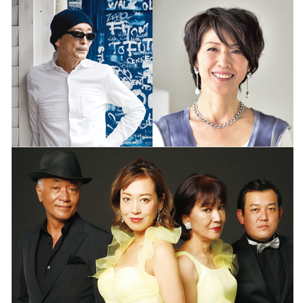 上田正樹・サーカス・庄野真代 ～時代を彩る名曲コンサート～