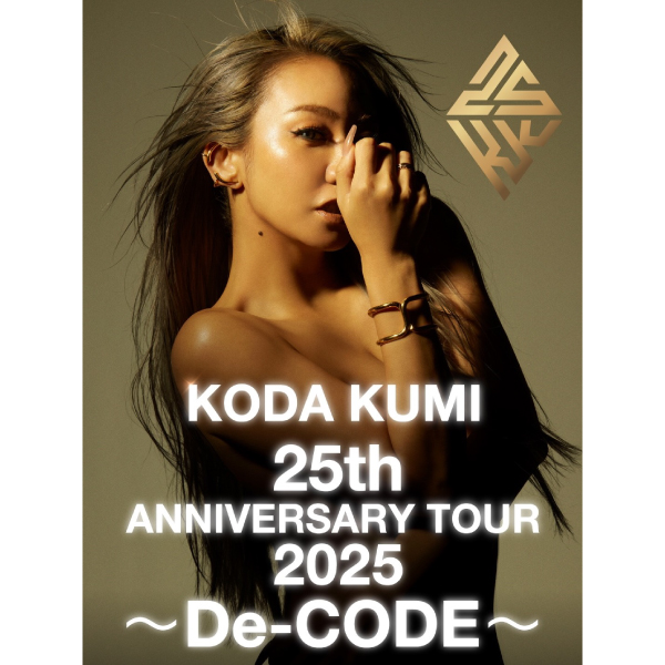 倖田來未 KODA KUMI 25th ANNIVERSARY TOUR 2025 〜De-CODE〜