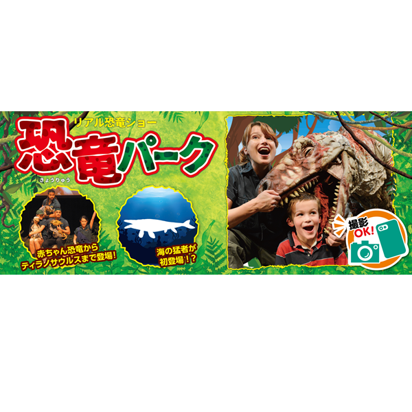 よみふぁみオンラインストア