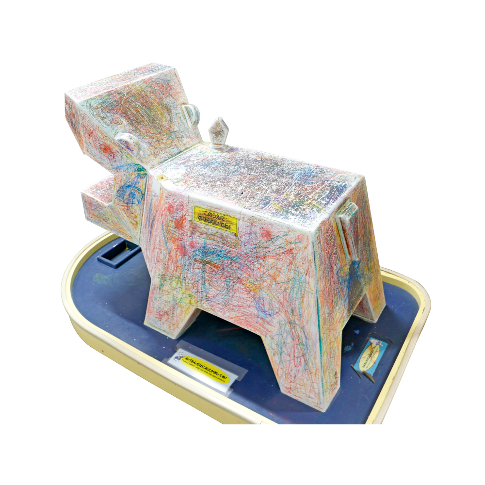 【実使用品】カバの什器｜BUNGU factory ひらめキッズ