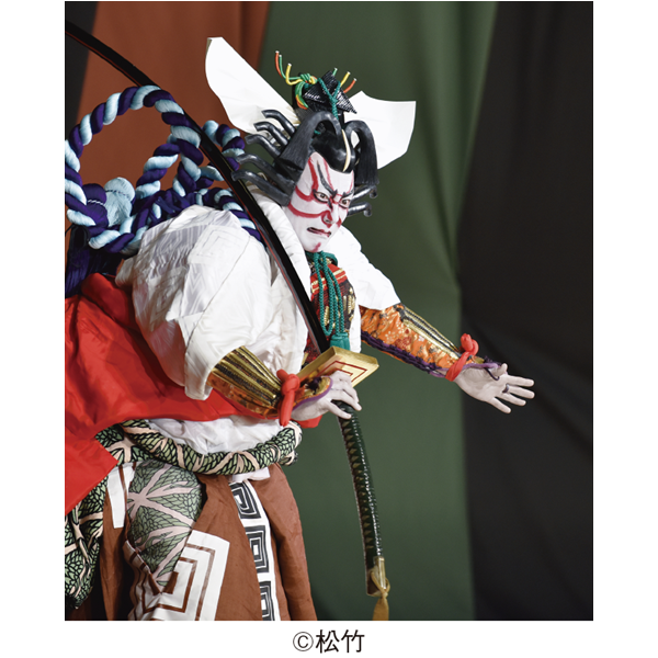 市川團十郎 特別公演