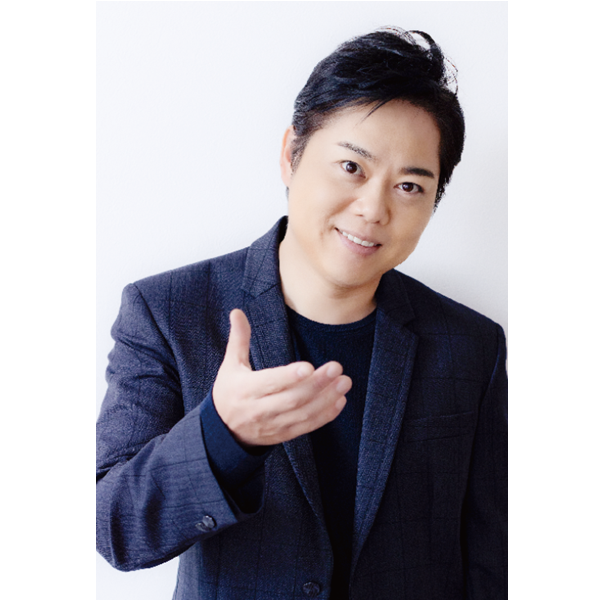三山ひろし コンサート2025～心に響く 温もりの唄～