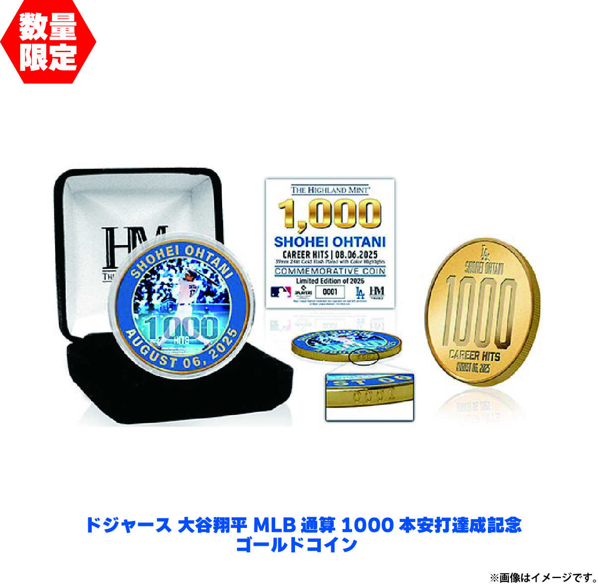 読売通販ね・せ・ぱ オンラインストア / 大谷翔平 MLB 通算1000