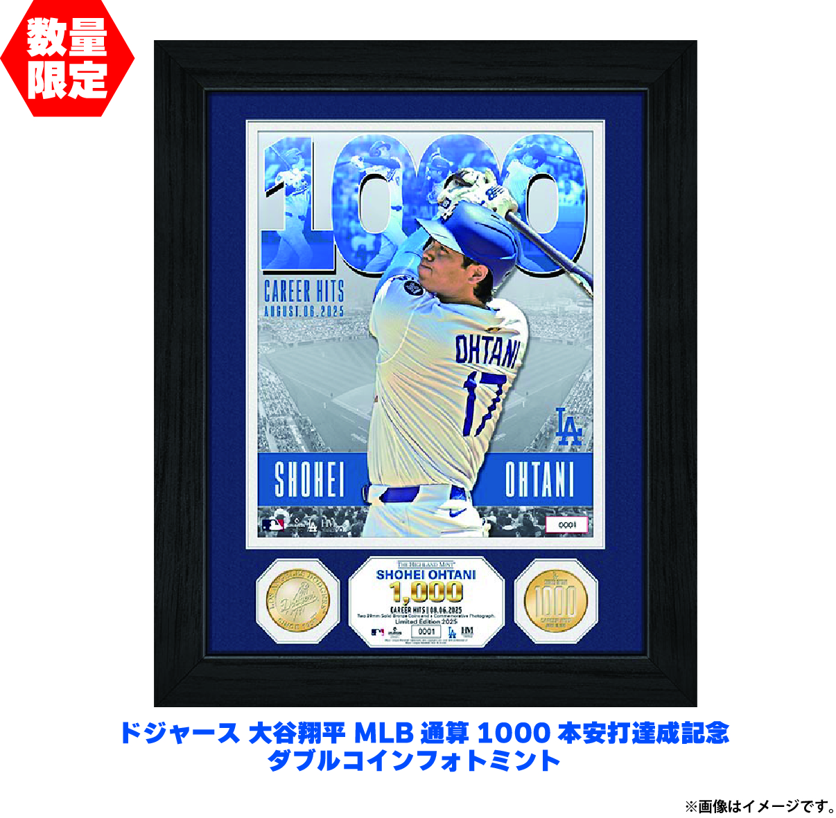 読売通販ね・せ・ぱ オンラインストア / 大谷翔平 MLB 通算1000