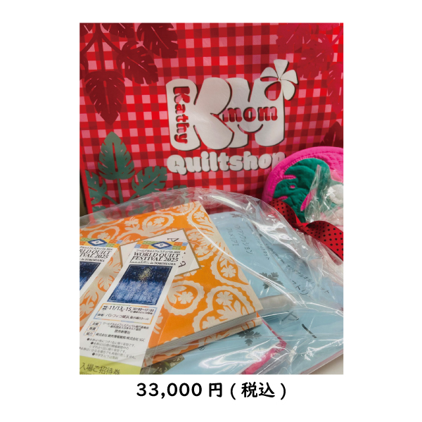 Shop Image