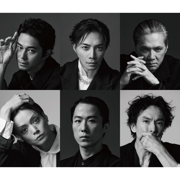 サド侯爵夫人【愛知公演】