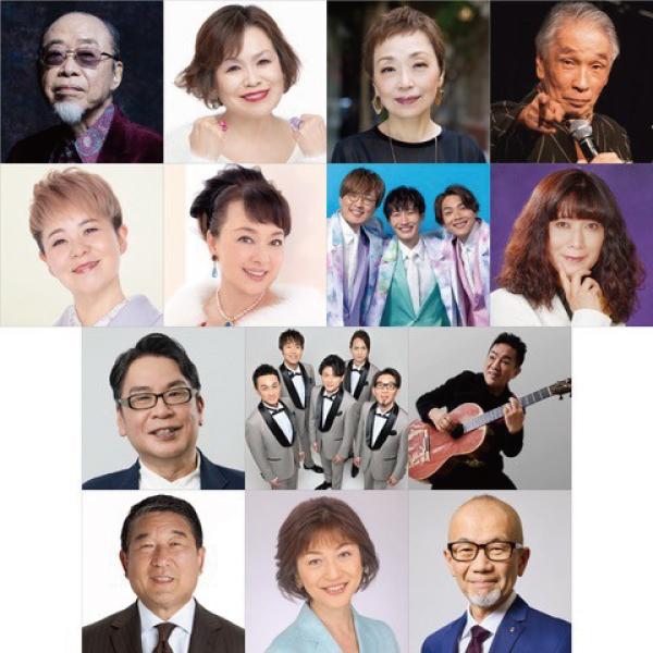 徳光和夫　人生の名曲に喝采を！コンサート2026