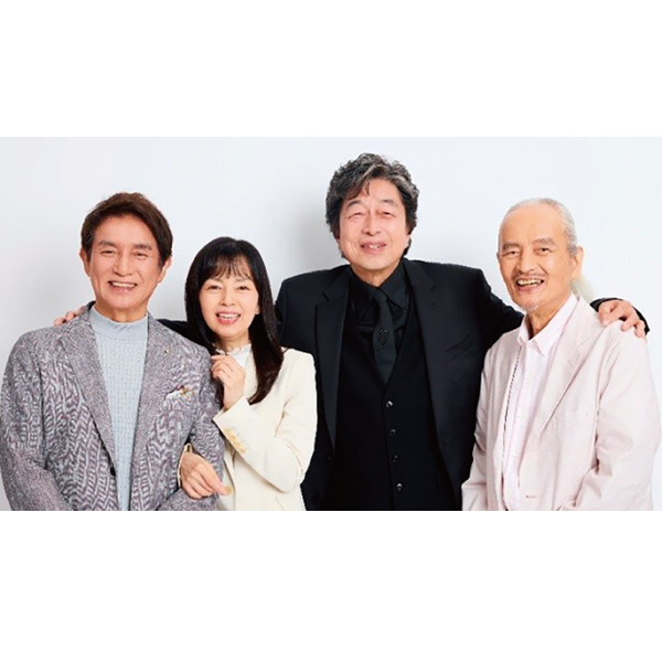 俺たちの旅 スペシャルコンサート 追加公演