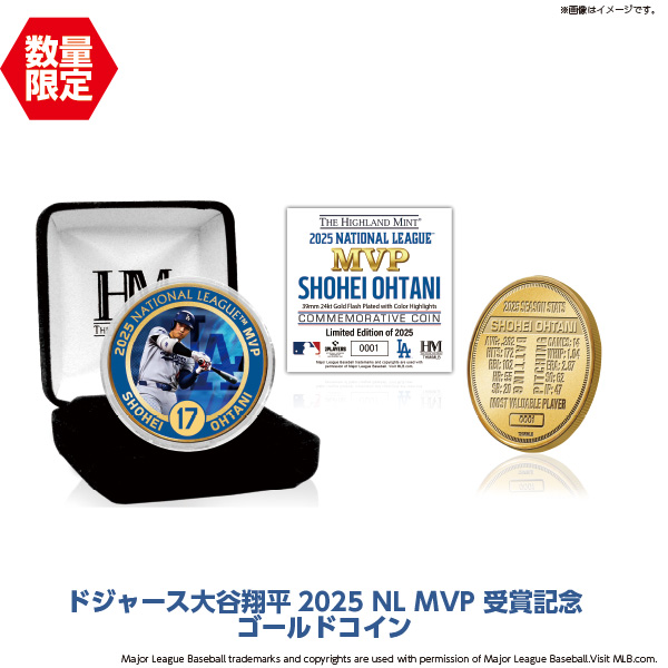 100%正規品4XL新品リミテッド2025ゴールドコレクション金GOLD大谷翔平 楽天市場】即日発送 2025 ゴールドコレクション 大谷翔平モデル NIKE