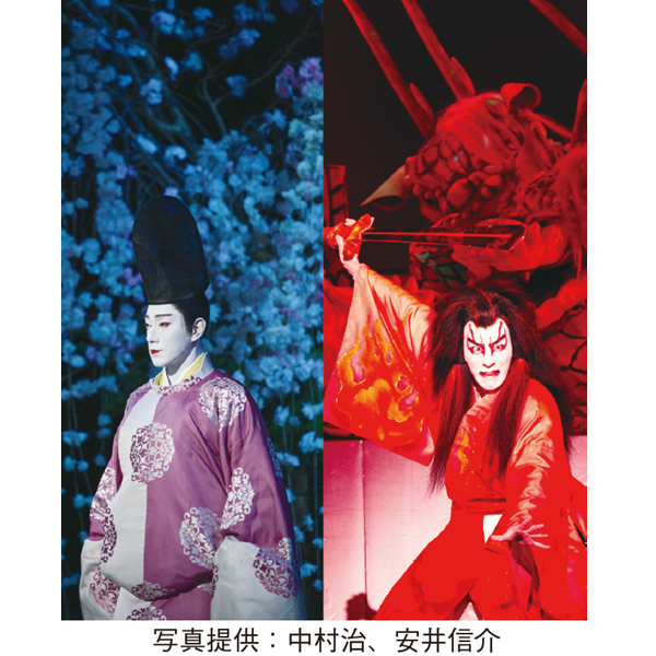 よみふぁみオンラインストア