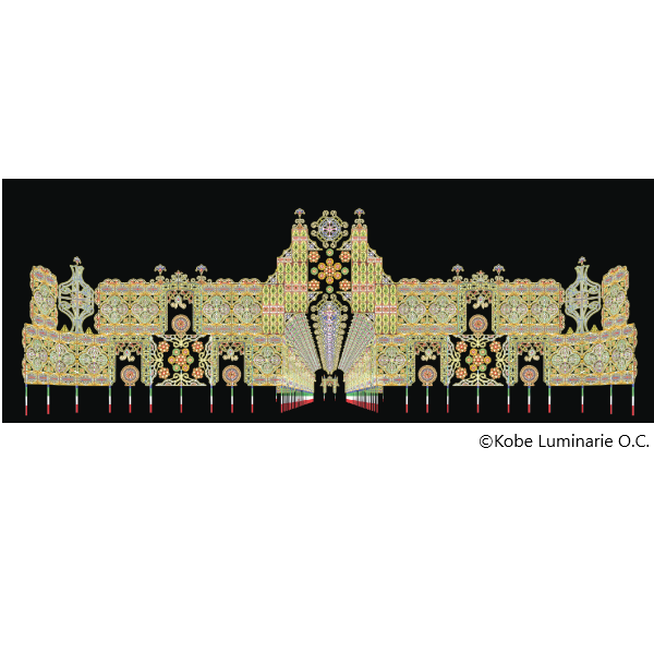 よみふぁみオンラインストア