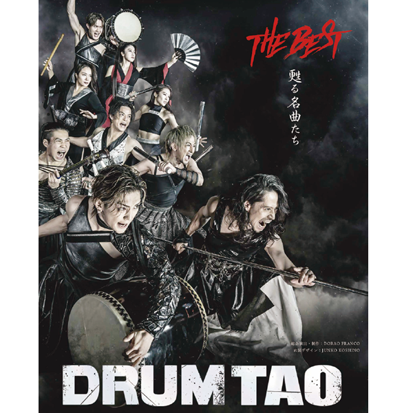 よみふぁみオンラインストア