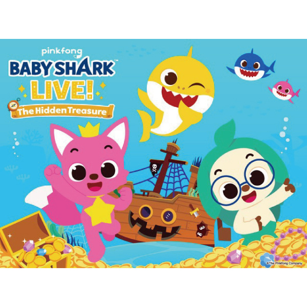 ベイビーシャーク ミュージカル BABY SHARK LIVE！ The Hidden Treasure